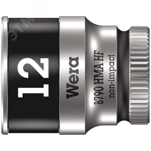 Головка торцевая шестигранная 8790 HMA HF Zyklop DR 1/4 с функцией фиксации крепежа 12X23 мм - WERA