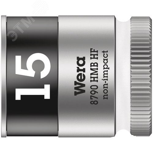 Головка торцевая шестигранная 8790 HMB HF Zyklop DR 3/8 с функцией фиксации крепежа 15X29 мм - WERA