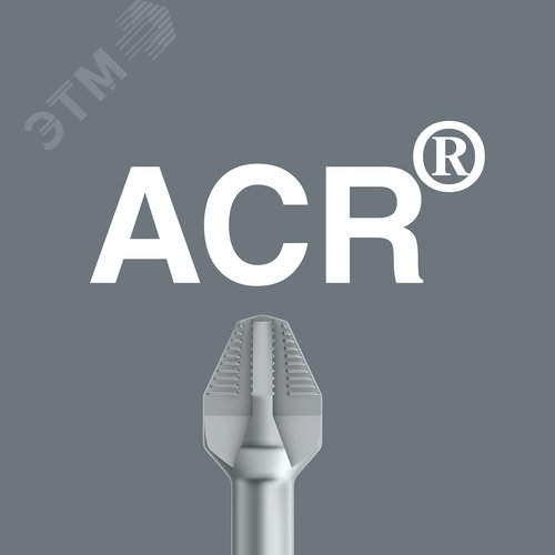 Бита 853/4 Harpoon Z ACR PH вязкая твердость насечки против выскальзывания узкий стержень хвостовик 1/4 E 6.3 PH 2X152 мм - фото 2