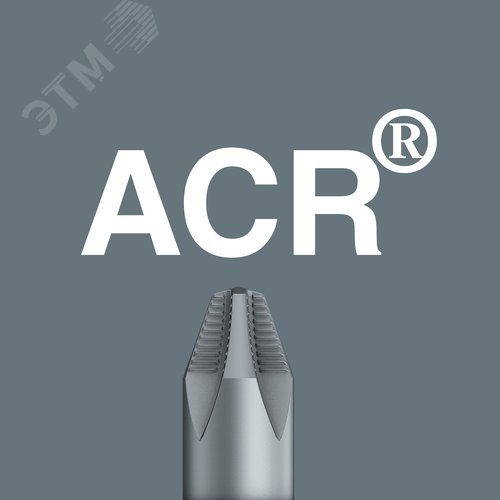Бита 853/4 ACR SL PH вязкая твёрдость пластиковая оболочка магнит насечки Anti Cam-Out Ribs против выскальзывания хвостовик шестигранный 1/4 E 6.3 PH 2X50 мм - фото 3
