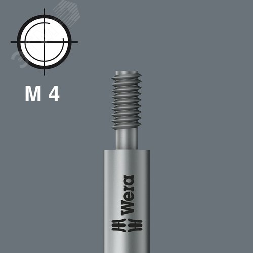 Бита 851/11 Z PH вязкая твердость хвостовик с резьбой M 4 PH 2X33 мм - фото 2