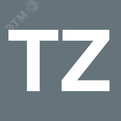 Бита торсионная 851/1 TZ PH SB вязкая твердость хвостовик 1/4 C 6.3 3 шт PH 1x25 PH 2x25 PH 3x25 с держателем-еврослот - фото 3