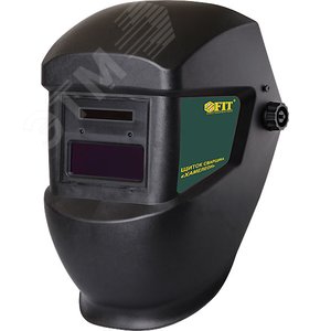 Щиток сварщика с автоматическим светофильтром 'Хамелеон'