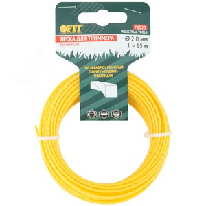 Леска для садовых триммеров крученая ''Квадрат'' 2.0 мм х 15 м