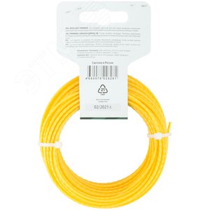 Леска для садовых триммеров крученая ''Квадрат'' 2.0 мм х 15 м 4