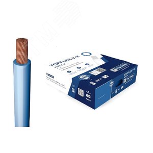 Провод силовой TOPFLEX V-K H07V-K 1х2.5 голубой - TopCable