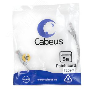 Патч-корд U/UTP. категория 5е. 2xRJ45/8p8c.       неэкранированный. серый. PVC. 0.3м - Cabeus