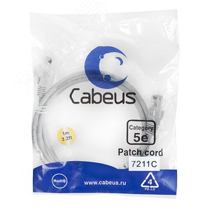 Патч-корд U/UTP, категория 5е, 2xRJ45/8p8c, неэкранированный, серый, PVC, 1м - Cabeus