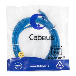 Патч-корд U/UTP, категория 5е, 2xRJ45/8p8c, неэкранированный, синий, PVC, 5м - Cabeus