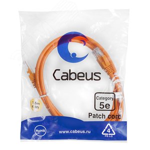 Патч-корд U/UTP, категория 5е, 2xRJ45/8p8c, неэкранированный, оранжевый, PVC, 1.5м - Cabeus