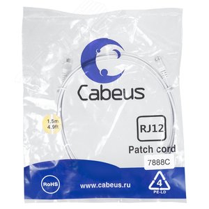 Патч-корд телефонный 2х6р4с, белый, PVC, 1.5 м - Cabeus