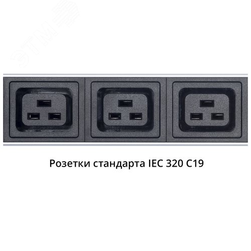 Блок розеток для 19' шкафов, вертикальный, 10 розеток IEC 320 C19, 20 розеток IEC 320 C13, 32А, автомат защиты, алюминиевый корпус, клеммная колодка - фото 3