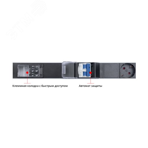 Блок розеток для 19' шкафов, вертикальный, 10 розеток Schuko, 10 розеток IEC 320 C13, 16А, автомат защиты, алюминиевый корпус, клеммная колодка - фото 4