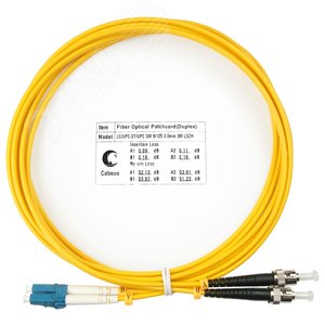Патч-корд оптический duplex 3м LC-ST 9/125 sm LSZH - Cabeus