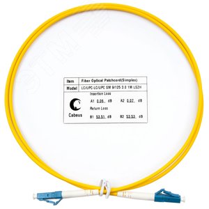 Патч-корд оптический simplex 1м LC-LC 9/125 sm LSZH - Cabeus