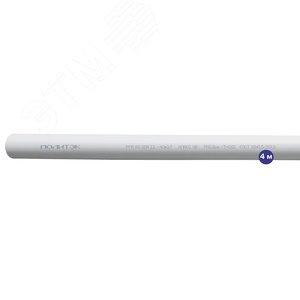 Труба полипропиленовая 40x3.7 SDR 11 PN 10 PPR белая, хлыст 4м - Политэк