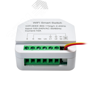 Умное реле 16А, двухканальное (Powerswitch-2M) - Sibling