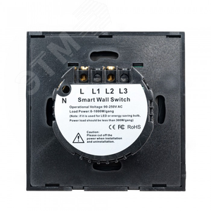 Умный выключатель, 1 клавиша, черный, без 0 (Powerlite-WS1B (Черный) без 0) - фото 2