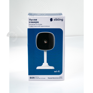 Умная wifi камера (Powernet-G(cube)) - фото 4
