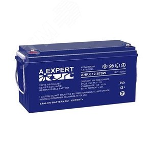 Аккумулятор A.EXPERT AHRX 12В 150 А/ч (AHRX 12-670W) - Etalon battery