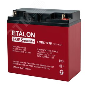 АКБ FORS 1218 - Etalon battery