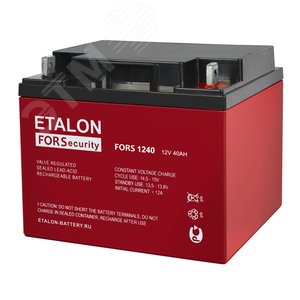 Аккумулятор 12В 40Ач (FORS 1240) - Etalon battery