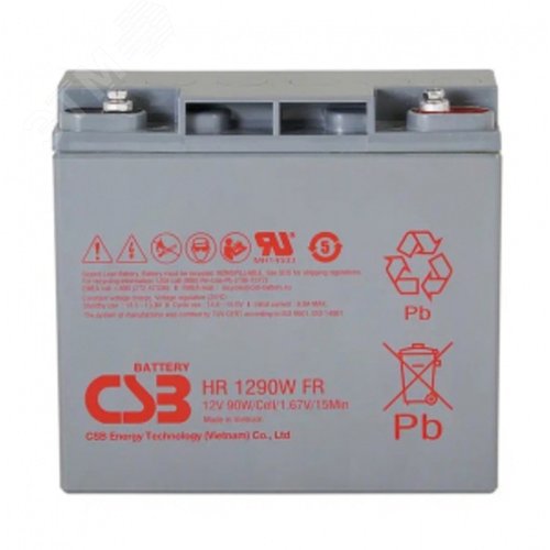 Аккумулятор HR 12В 90W (CSB HR1290W) - CSB