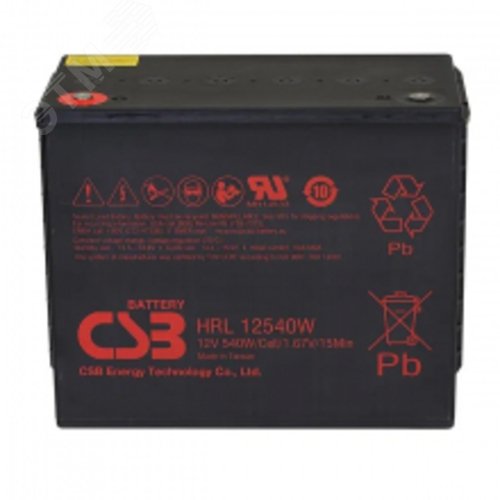 Аккумулятор HRL 12В 540W (CSB HRL12540W) - CSB
