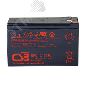 Аккумулятор UPS12460 F2 (CSB UPS12460) - CSB