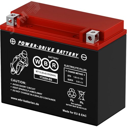 Аккумуляторная батарея WBR MT12-20-A (MT12-20-A) - фото 2