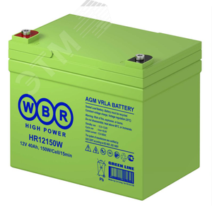 Аккумуляторная батарея WBR HR12150W (HR12150W) - WBR
