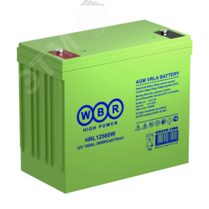 Аккумулятор HRL 12В 560W (WBR HRL12560W) - WBR