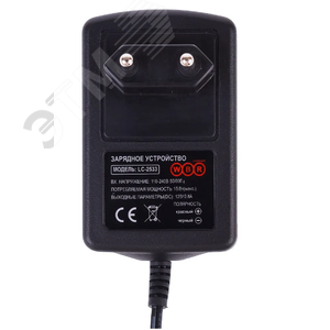 Зарядное устройство WBR LC-2533 (LC-2533) - WBR