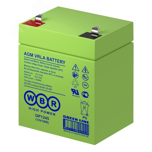 Аккумулятор GP 12В 16W (WBR  GP1245(16W)) - фото 2