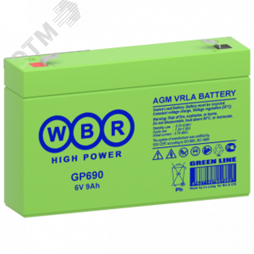 Аккумуляторная батарея WBR GP690 (GP690) - WBR