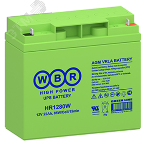 Аккумуляторная батарея WBR HR1280W (HR1280W) - WBR