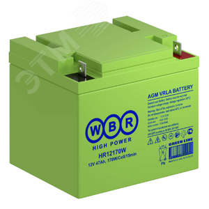 Аккумуляторная батарея WBR HR12170W (HR12170W) - WBR