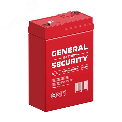 Аккумулятор GS 6В 2,8Ач (GS2.8-6 GENERAL SECURITY) - General Security