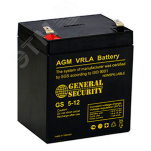Аккумуляторная батарея General Security GS5-12 (GS5-12) - General Security