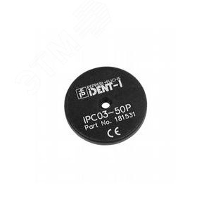 Транспондер IPC03-50P (181531) - Pepperl+Fuchs