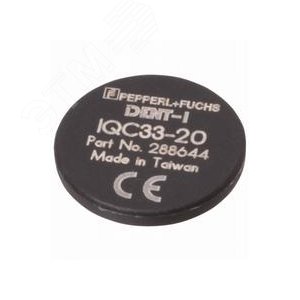 Транспондер IQC33-20 50шт (288644) - Pepperl+Fuchs
