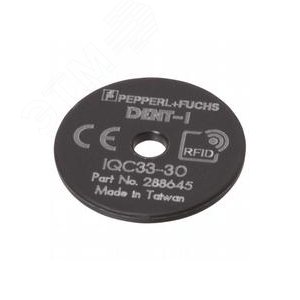 Транспондер IQC33-30 25 штук - Pepperl+Fuchs