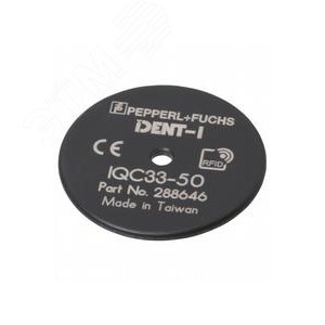 Транспондер IQC33-50 25шт (288646) - Pepperl+Fuchs