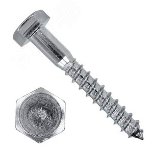 Шуруп DIN571 10х40 сантехнический шестигранная головка (B05001004035007) - РФ