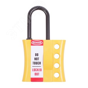 Накладка множительная BD-K46 61х107мм - ПТК