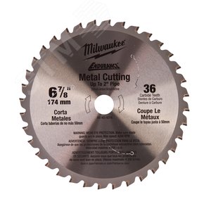 Диск пильный по металлу 174x20 Z36 - Milwaukee