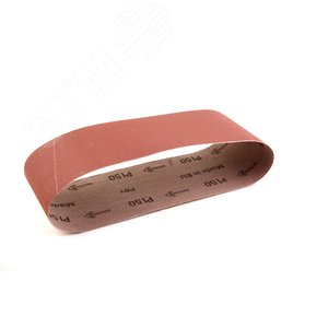 Лента шлифовальная 100х560 зерно 150 (3шт) (4932312103) - Milwaukee