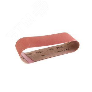 Лента шлифовальная 75х533 зерно 150 (5шт) (4932312479) - Milwaukee