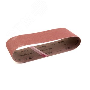 Лента шлифовальная 100х620 зерно 80 (5шт) (4932341612) - Milwaukee
