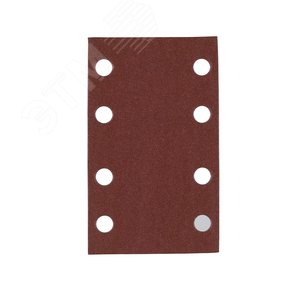 Бумага шлифовальная 80х133 зерно 120 (10шт) (4932351668) - Milwaukee